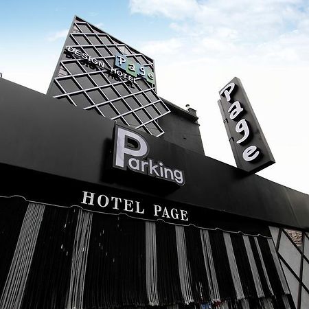 Daejeon Page Hotel Εξωτερικό φωτογραφία