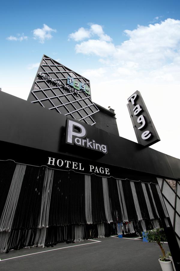 Daejeon Page Hotel Εξωτερικό φωτογραφία